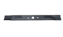682282001 Ryobi 21" Replacement Mower Blade